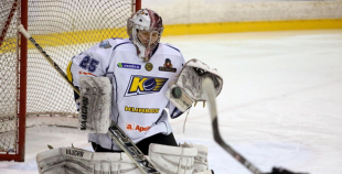 Virslīga: HK Prizma - HK Kurbads 4:5