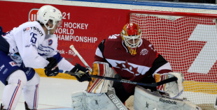 EHC: Latvija - Francija 4:6