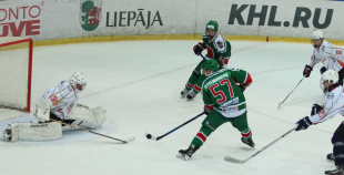 HK Liepāja - Pārdaugava 14:1