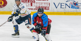 Virslīga: HK Zemgale/LLU - HK Kurbads 7:1