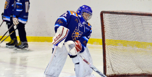  Speciālās sagatavotības sacensības hokeja skolā "Rīga"