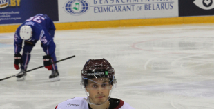 FOTO: Latvija - Francija (4:1)