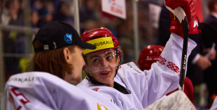 FOTO: Latvija U-20 - Baltkrievija U20 0:1