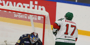 OHL: HK "Kurbads" - HK "Liepāja/Optibet"  (2:3)