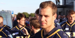 "Kurbads" ledus halles atklāšana 