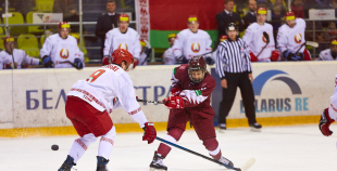 FOTO: Latvija U-20 - Baltkrievija U20 0:1