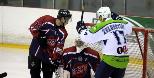 Virslīga: HK Prizma - HK Mogo 1:2 PL