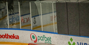 Latvijas hokeja izlase uzsāk nometni pirms OS atlases turnīra