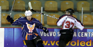 Virslīga: Pārdaugava - HK Prizma 4:5