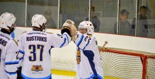 2016 Latvijas kauss: Pārdaugava - HS Rīga 1:3