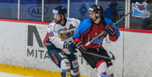 Virslīga: HK Zemgale/LLU - HK Kurbads 7:1