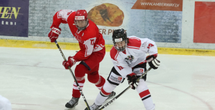 FOTO: Dānija U18 - Austrija U18 