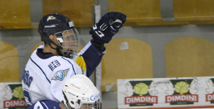 Virslīga: Pārdaugava - HK Kurbads 3:10