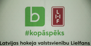 BITE kļūst par Latvijas hokeja valstsvienību lielfanu