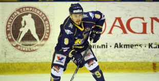 Virslīga: HK Kurbads - HK Mogo 2:3 