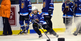  Speciālās sagatavotības sacensības hokeja skolā "Rīga"