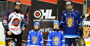 OHL: HS "Rīga" - "Prizma" (6:1)