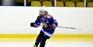  Speciālās sagatavotības sacensības hokeja skolā "Rīga"