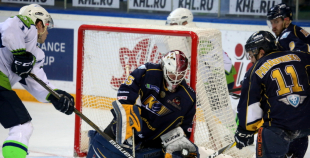 Latvijas kausa fināls: HK Mogo - HK Kurbads 3:2 PL