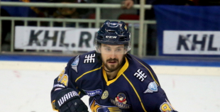 Latvijas kausa fināls: HK Mogo - HK Kurbads 3:2 PL