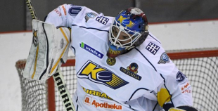 2016 Virslīga: HK Prizma - HK Kurbads 3:5