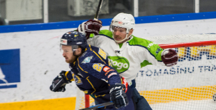 HK "MOGO" - Latvijas čempioni!