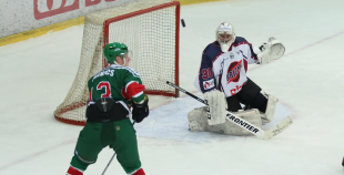 Latvijas kauss: HK Liepāja - HK Prizma 5:8