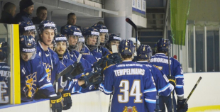 Virslīga: HS Rīga - HK Mogo 5:7