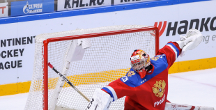 FOTO: Latvija U-18 - Krievija U-18 1:5