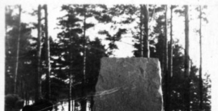 2016 Latvijas hokeja vēsture