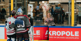 “Akropoles” ledus arēnā prezentētas Latvijas hokeja izlases jaunās formas