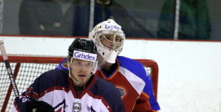 2016 "Zemgale""pēdējā minūtē izrauj uzvaru pār "Prizmu"