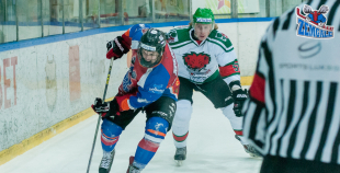 2016 Virslīga: HK Liepāja - HK Zemgale/LLU 4:2