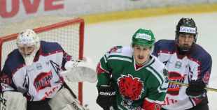 Latvijas kauss: HK Liepāja - HK Prizma 5:8
