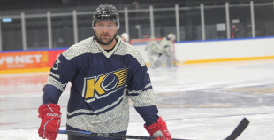 "Kurbads" ledus halles atklāšana 