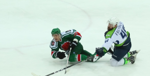 Virslīga: HK Liepāja - HK Mogo 5:3