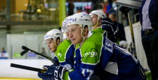 Virslīga: HK Mogo - HK Prizma 4:1