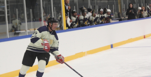 "Kurbads" ledus halles atklāšana 