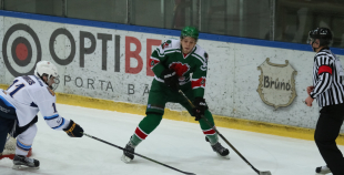 Virslīga: HK Liepāja - HS Rīga 3:1