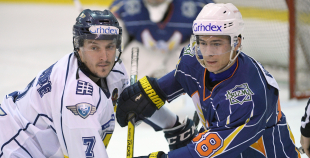 Virslīga: Pārdaugava - HK Kurbads 3:10