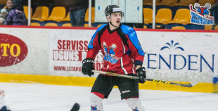 Virslīga: HK Zemgale/LLU - HK Kurbads 7:1