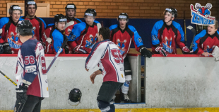 Virslīga: HK Zemgale/LLU - HK Prizma 5:4