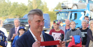 "Kurbads" ledus halles atklāšana 