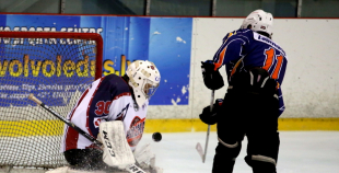 Virslīga: Pārdaugava - HK Prizma 4:5