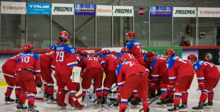 FOTO: Latvija U18 - Krievija U-18 3:4 (p.m.)