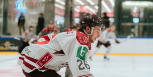 “Akropoles” ledus arēnā prezentētas Latvijas hokeja izlases jaunās formas