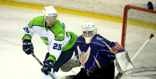 2016 Virslīga: Pārdaugava - HK Mogo 1:14