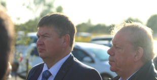 "Kurbads" ledus halles atklāšana 