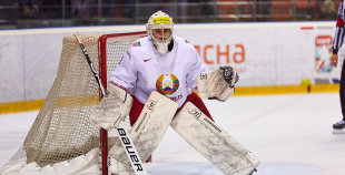 FOTO: Latvija U-20 - Baltkrievija U20 0:1