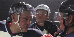 "Kurbads" ledus halles atklāšana 